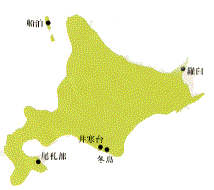 北海道、羅臼,尾札部,利尻,日高の地図