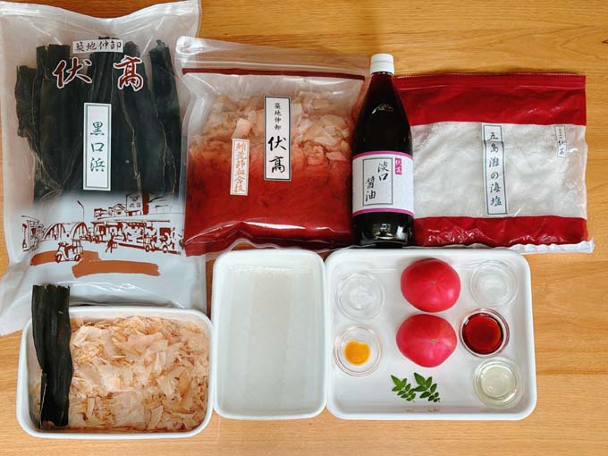 材料
