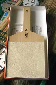 サメ皮のおろし器