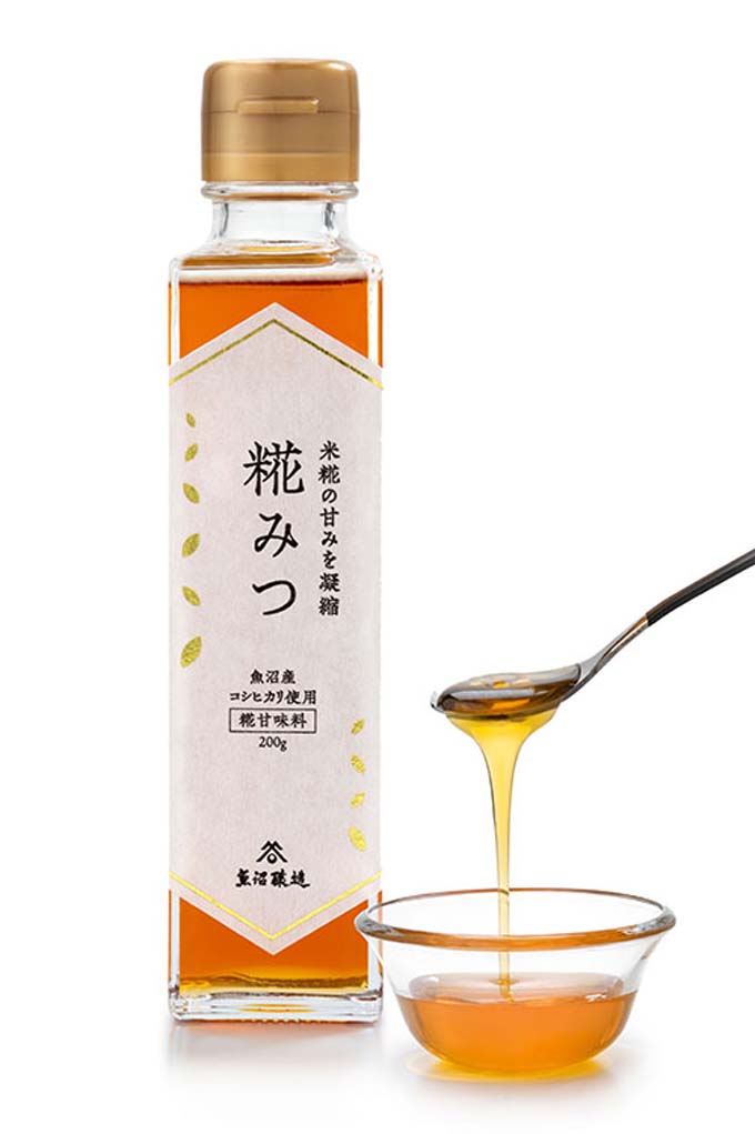 糀みつ