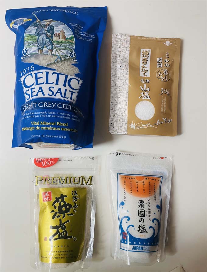 ４種類の塩と食べ比べ